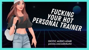 Fucking your Hot Personal Trainer [gym ASMR Roleplay]