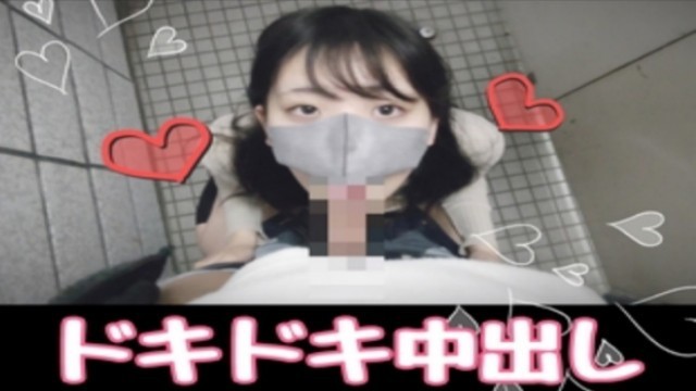 Japanese Girl have Orgasm many Times and be Cumed inside in Public Men's Restroom.