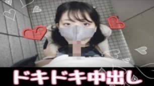Japanese Girl have Orgasm many Times and be Cumed inside in Public Men's Restroom.